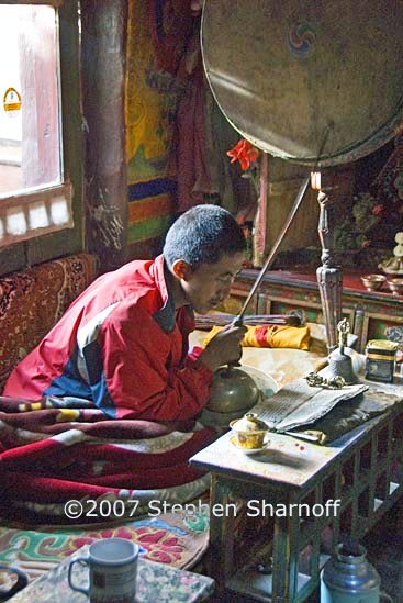 praying dhakmar 1 graphic